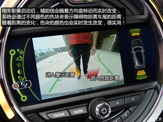 MINI MINI 2014款 1.5T COOPER Fun