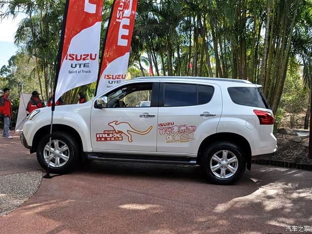 五十铃 五十铃MU-X 2014款 基本型