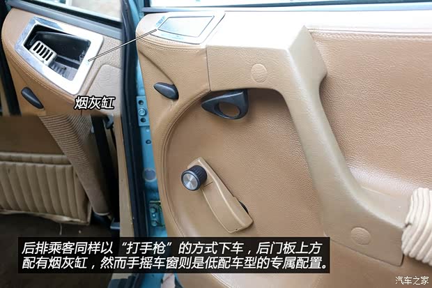 雪铁龙(进口) 雪铁龙CX 1979款 基本型 雪铁龙(进口) 雪铁龙CX 1979款 基本型