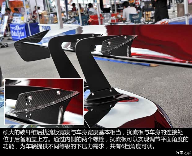 丰田(进口) 丰田86 2014款 2.0L 自动豪华型