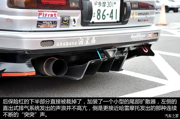 丰田(进口) 卡罗拉(海外) 1983款 基本型