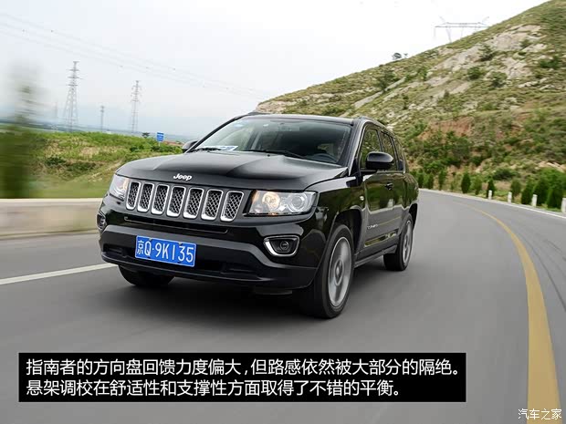 Jeep 指南者 2014款 改款 2.4L 四驱豪华导航版 Jeep 指南者 2014款 改款 2.4L 四驱豪华导航版