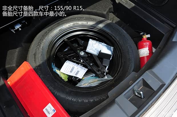 Jeep 指南者 2014款 改款 2.4L 四驱豪华导航版 Jeep 指南者 2014款 改款 2.4L 四驱豪华导航版