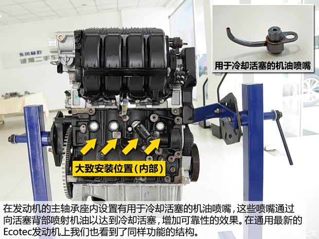 東風(fēng)標(biāo)致 標(biāo)致408 2014款 1.8L 自動(dòng)豪華版