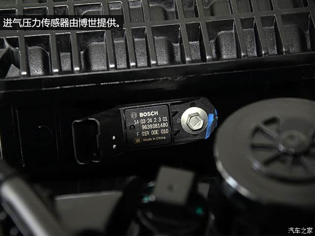 東風(fēng)標(biāo)致 標(biāo)致408 2014款 1.8L 自動(dòng)豪華版