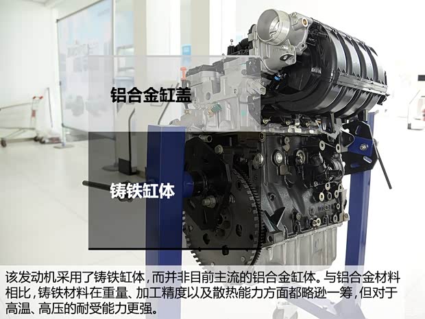 東風(fēng)標(biāo)致 標(biāo)致408 2014款 1.8L 自動(dòng)豪華版