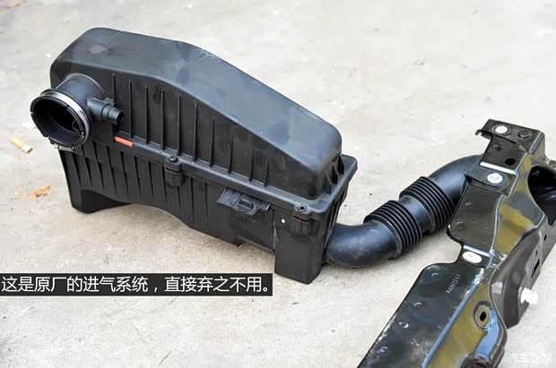 东风雪铁龙 爱丽舍 2014款 1.6L 手动时尚型