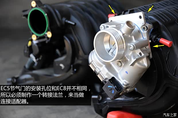 东风雪铁龙 爱丽舍 2014款 1.6L 手动时尚型