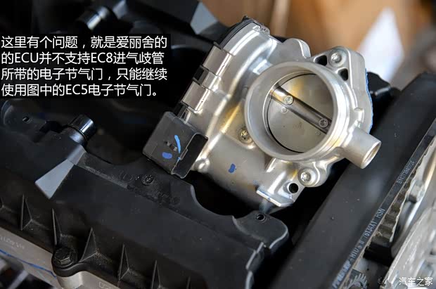 东风雪铁龙 爱丽舍 2014款 1.6L 手动时尚型