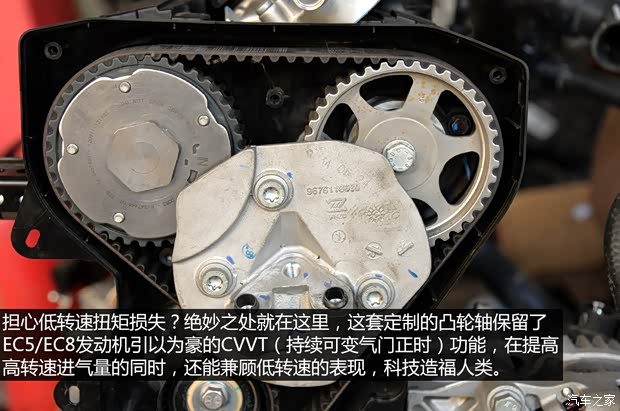 东风雪铁龙 爱丽舍 2014款 1.6L 手动时尚型