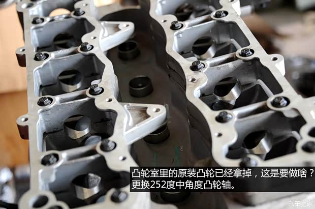 东风雪铁龙 爱丽舍 2014款 1.6L 手动时尚型