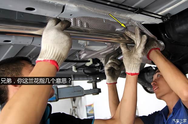 东风雪铁龙 爱丽舍 2014款 1.6L 手动时尚型