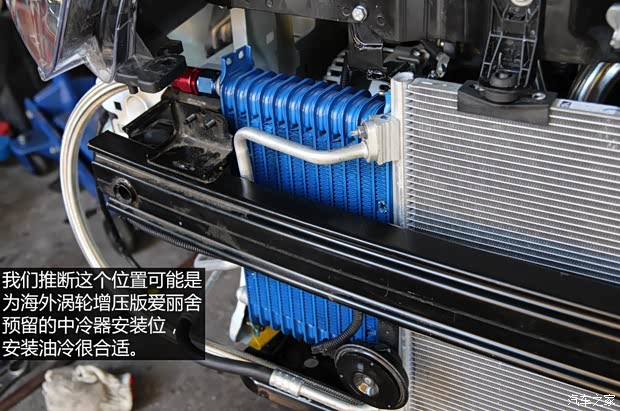 东风雪铁龙 爱丽舍 2014款 1.6L 手动时尚型