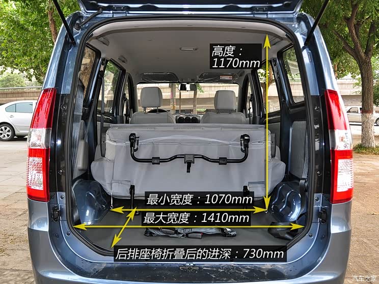 上汽通用五菱 五菱宏光 2013款 1.5L基本型L2B