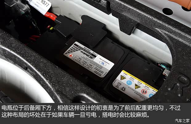 通用雪佛兰 科鲁兹 2015款 基本型