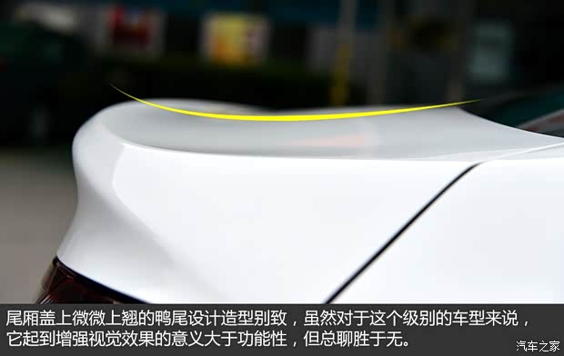 通用雪佛兰 科鲁兹 2015款 基本型