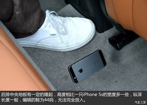 通用雪佛兰 科鲁兹 2015款 基本型