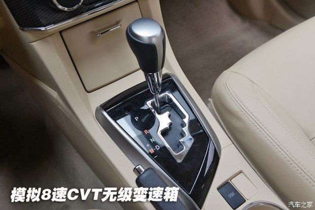 一汽丰田 卡罗拉 2014款 1.8l cvt 至高版