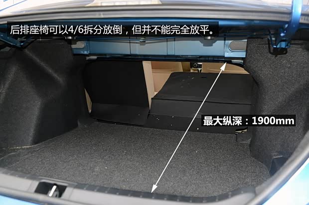 一汽丰田 卡罗拉 2014款 1.8L CVT 至高版