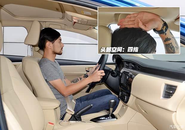 一汽丰田 卡罗拉 2014款 1.8L CVT至高版 一汽丰田 卡罗拉 2014款 1.8L CVT至高版