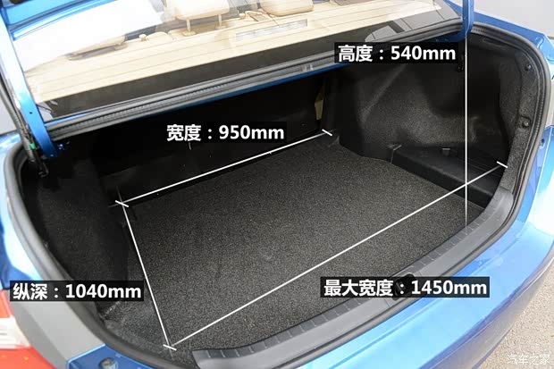 一汽丰田 卡罗拉 2014款 1.8L CVT 至高版 一汽丰田 卡罗拉 2014款 1.8L CVT 至高版