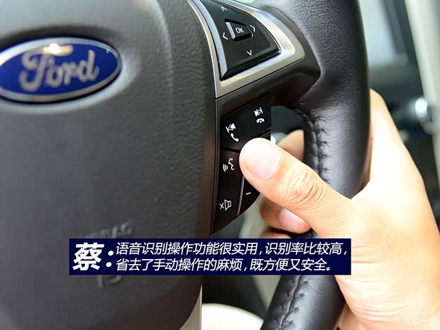 长安福特 蒙迪欧 2013款 2.0L GTDi240豪华运动型 长安福特 蒙迪欧 2013款 2.0L GTDi240豪华运动型