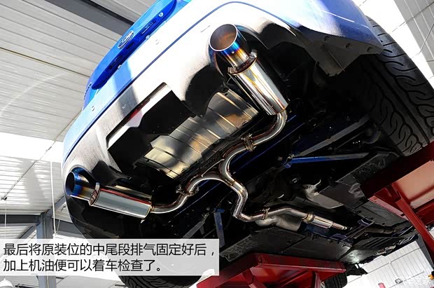 斯巴鲁 斯巴鲁BRZ 2013款 2.0L 手动豪华型 斯巴鲁 斯巴鲁BRZ 2013款 2.0L 手动豪华型