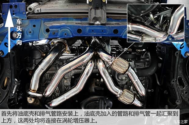 斯巴鲁 斯巴鲁BRZ 2013款 2.0L 手动豪华型 斯巴鲁 斯巴鲁BRZ 2013款 2.0L 手动豪华型