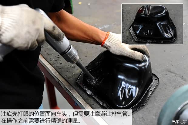 斯巴鲁 斯巴鲁BRZ 2013款 2.0L 手动豪华型 斯巴鲁 斯巴鲁BRZ 2013款 2.0L 手动豪华型