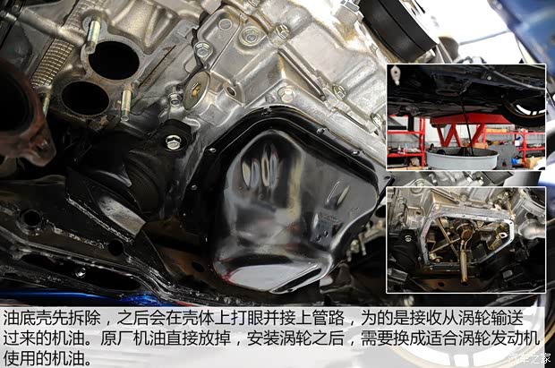 斯巴鲁 斯巴鲁BRZ 2013款 2.0L 手动豪华型 斯巴鲁 斯巴鲁BRZ 2013款 2.0L 手动豪华型