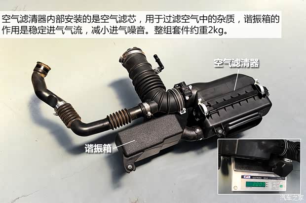 斯巴鲁 斯巴鲁BRZ 2013款 2.0L 手动豪华型 斯巴鲁 斯巴鲁BRZ 2013款 2.0L 手动豪华型