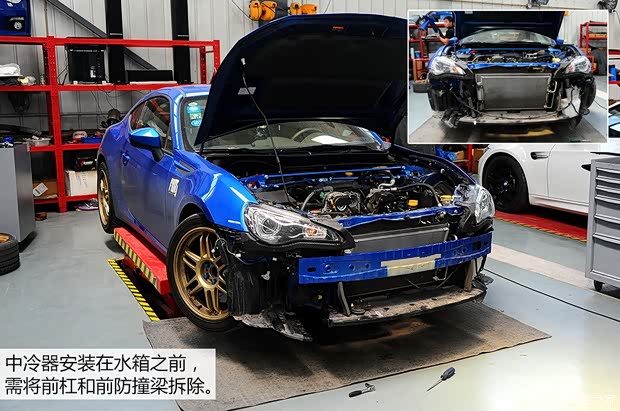 斯巴鲁 斯巴鲁BRZ 2013款 2.0L 手动豪华型 斯巴鲁 斯巴鲁BRZ 2013款 2.0L 手动豪华型