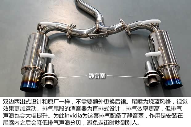 斯巴鲁 斯巴鲁BRZ 2013款 2.0L 手动豪华型 斯巴鲁 斯巴鲁BRZ 2013款 2.0L 手动豪华型