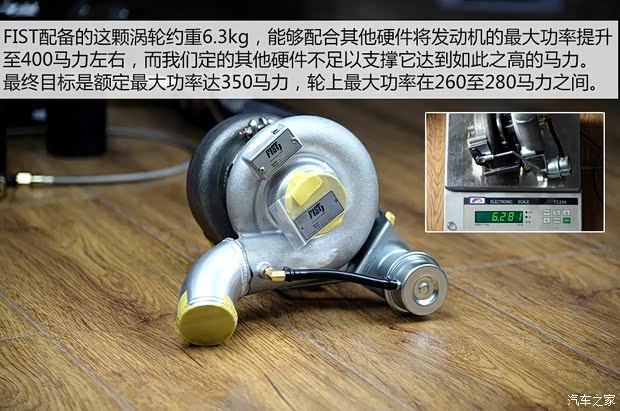 斯巴鲁 斯巴鲁BRZ 2013款 2.0L 手动豪华型 斯巴鲁 斯巴鲁BRZ 2013款 2.0L 手动豪华型