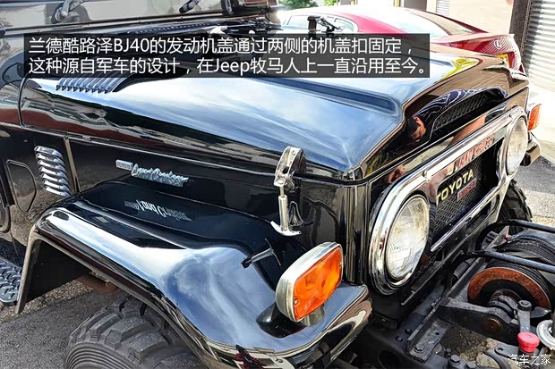 豐田(進口) 蘭德酷路澤(進口) 1978款 BJ40 豐田(進口) 蘭德酷路澤(進口) 1978款 BJ40