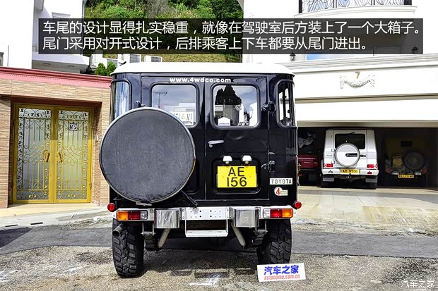 豐田(進口) 蘭德酷路澤(進口) 1978款 BJ40 豐田(進口) 蘭德酷路澤(進口) 1978款 BJ40