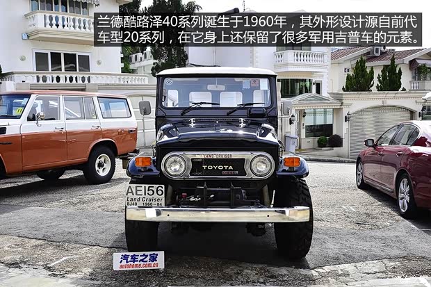 豐田(進口) 蘭德酷路澤(進口) 1978款 BJ40 豐田(進口) 蘭德酷路澤(進口) 1978款 BJ40