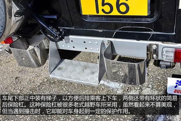 豐田(進口) 蘭德酷路澤(進口) 1978款 BJ40 豐田(進口) 蘭德酷路澤(進口) 1978款 BJ40