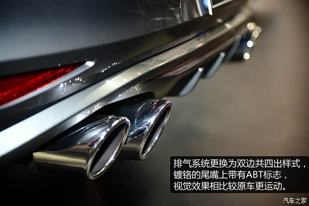 一汽-大眾 高爾夫 2014款 1.4TSI 自動(dòng)旗艦型