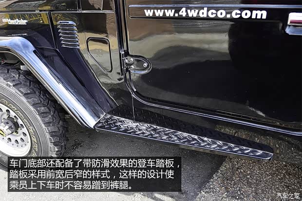 豐田(進口) 蘭德酷路澤(進口) 1978款 BJ40 豐田(進口) 蘭德酷路澤(進口) 1978款 BJ40