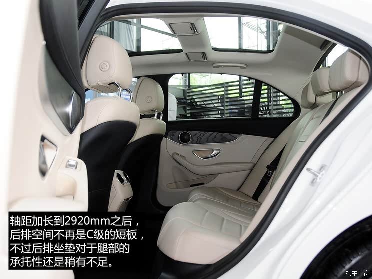 竞争力全面提升实拍北京奔驰c200l