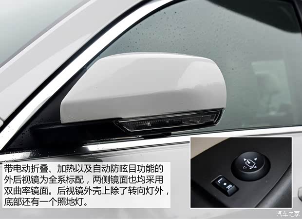 通用凯迪拉克 凯迪拉克ATS-L 2014款 28T 领先型