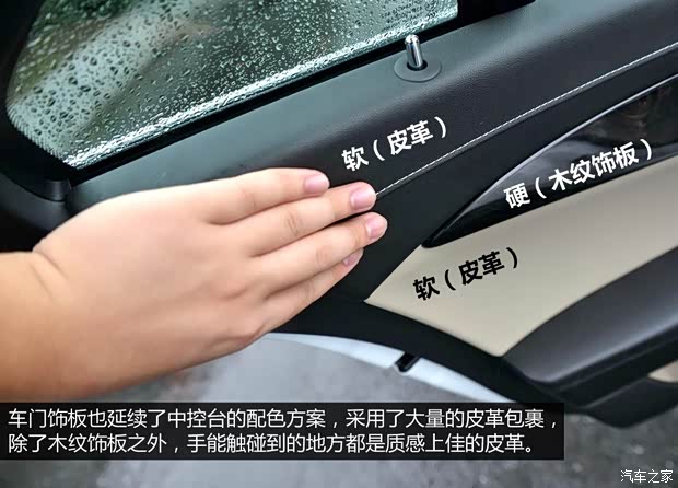 通用凯迪拉克 凯迪拉克ATS-L 2014款 28T 领先型