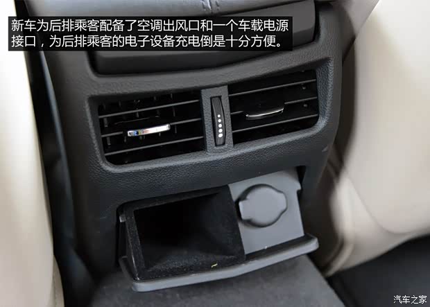 通用凯迪拉克 凯迪拉克ATS-L 2014款 28T 领先型