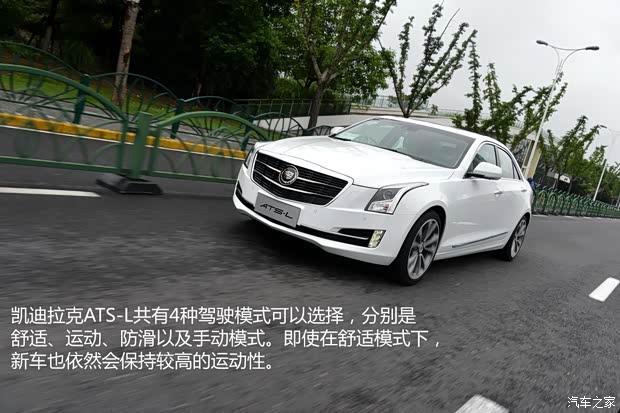 通用凯迪拉克 凯迪拉克ATS-L 2014款 28T 领先型 通用凯迪拉克 凯迪拉克ATS-L 2014款 28T 领先型