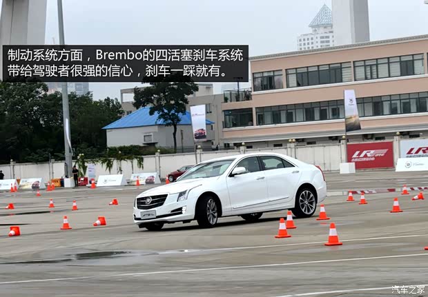 通用凯迪拉克 凯迪拉克ATS-L 2014款 28T 领先型 通用凯迪拉克 凯迪拉克ATS-L 2014款 28T 领先型