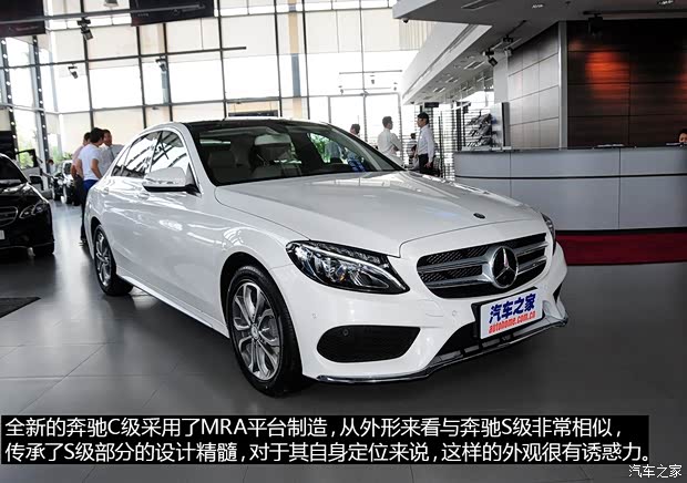 北京奔馳 奔馳C級 2015款 C 200L 基本型