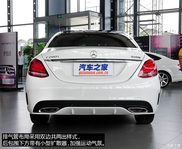 北京奔馳 奔馳C級 2015款 C 200L 基本型