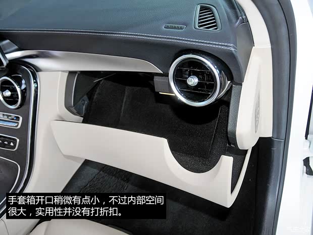 北京奔驰 奔驰C级 2015款 C 200L 基本型