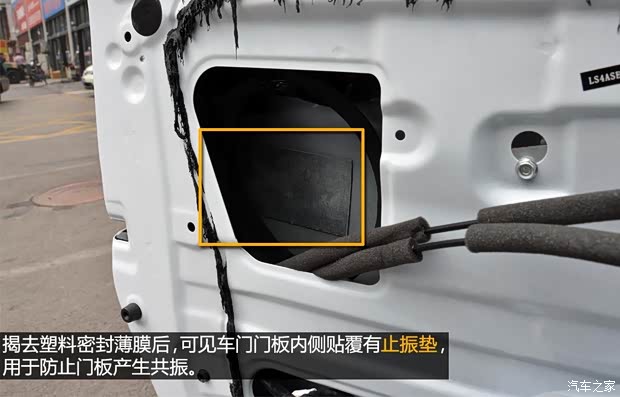 长安汽车 长安CS75 2014款 1.8T 自动精英型 长安汽车 长安CS75 2014款 1.8T 自动精英型